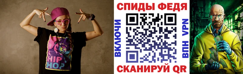 Amphetamine 97%  где купить наркотик  Янаул 