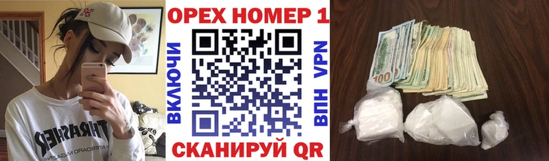 что такое Янаул КОКАИН Колумбийский