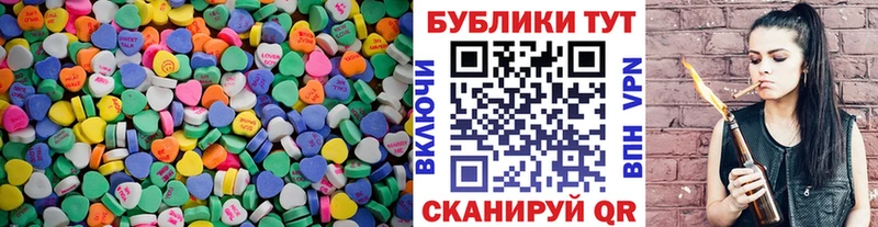 где можно купить   Янаул  Ecstasy диски 