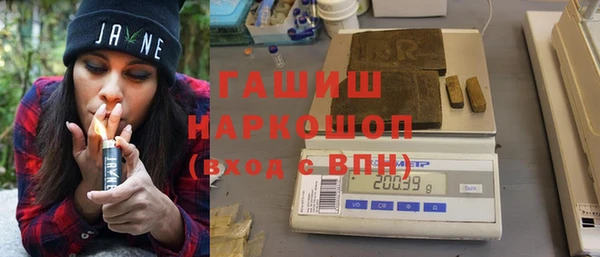герыч Гусев
