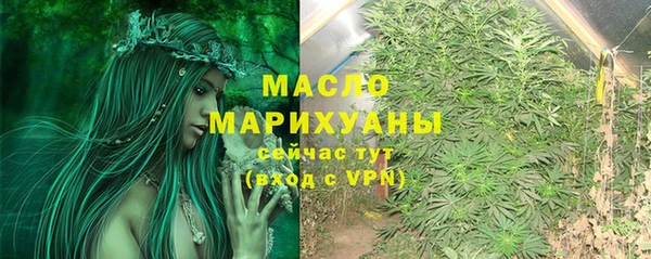 герыч Гусев