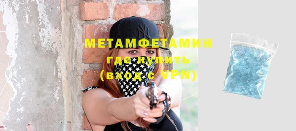 герыч Гусев