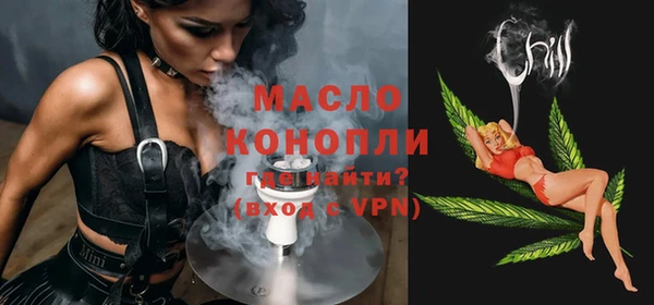 герыч Гусев