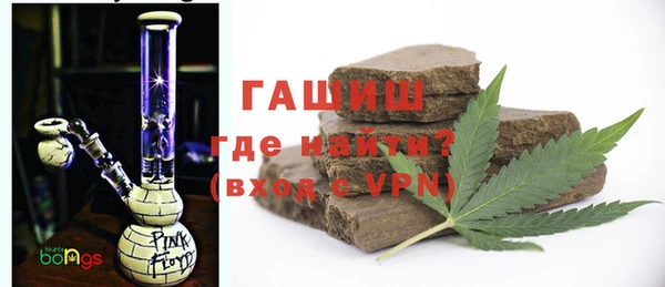 герыч Гусев