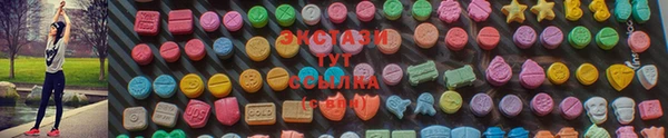 герыч Гусев
