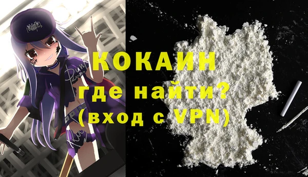 герыч Гусев