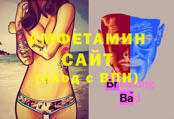 герыч Гусев