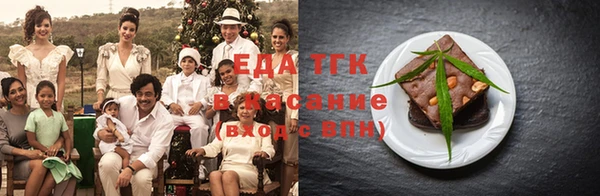 герыч Гусев