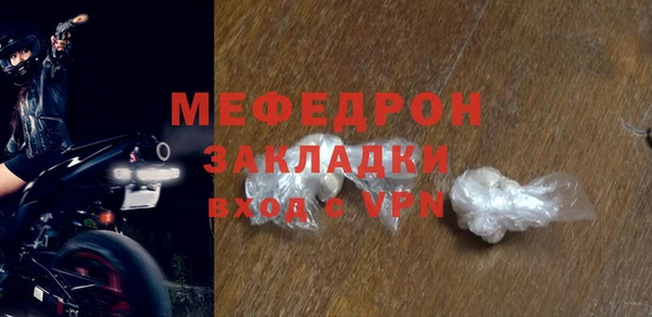 герыч Гусев
