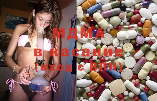 альфа пвп VHQ Гусь-Хрустальный