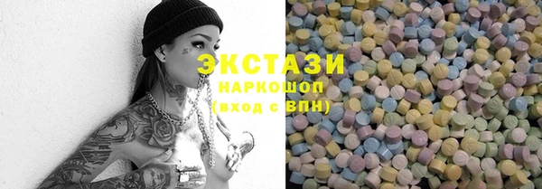 дурь Гусиноозёрск