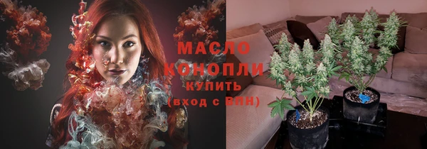 герыч Гусев