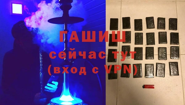 герыч Гусев