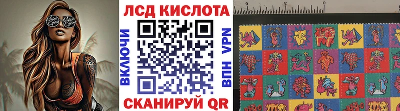 Марки NBOMe 1,8мг  ОМГ ОМГ зеркало  Янаул  где купить наркоту 